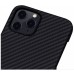 Чехол Pitaka MagCase для iPhone 12  Pro Max 6,7" (черно-серый)